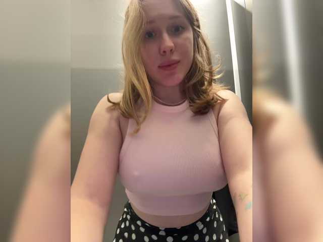 Foto porno Likachkaa descoperita pe video chat pe KUR.ro