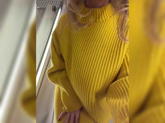 Poza Erotica #1470049 - Dimensiune completa