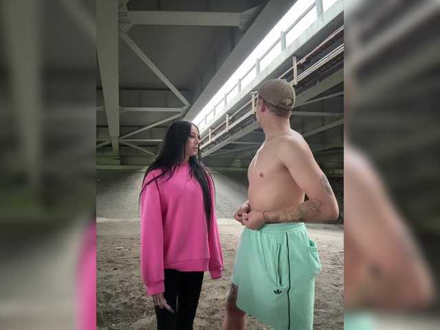 Foto erotica #1550678 pe KUR.ro