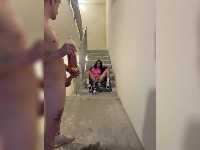 Foto erotica #1556181 pe KUR.ro