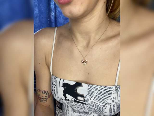 Foto erotica #4584501 pe KUR.ro