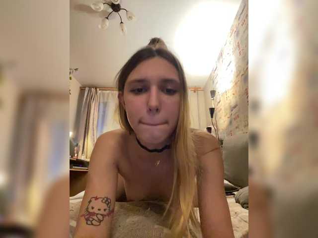 Foto erotica #897793 pe KUR.ro