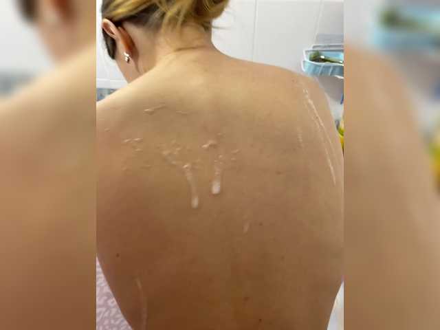 Foto erotica #1440686 pe KUR.ro