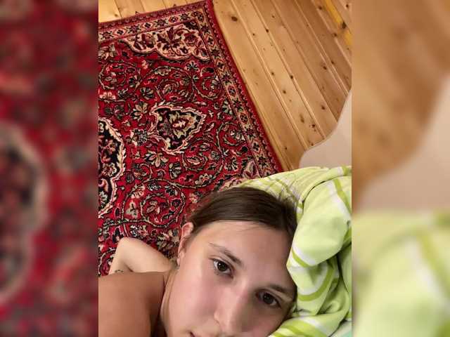 Foto erotica #95471 pe KUR.ro