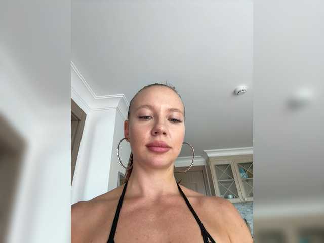 Foto erotica #4255363 pe KUR.ro