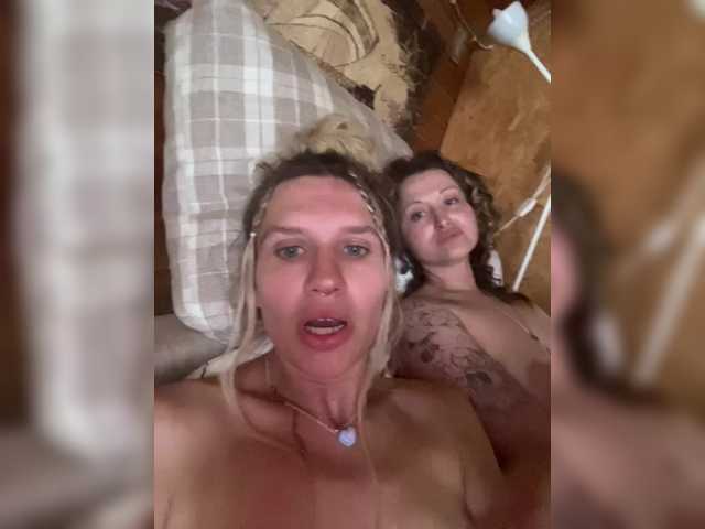 Foto erotica #1359100 pe KUR.ro