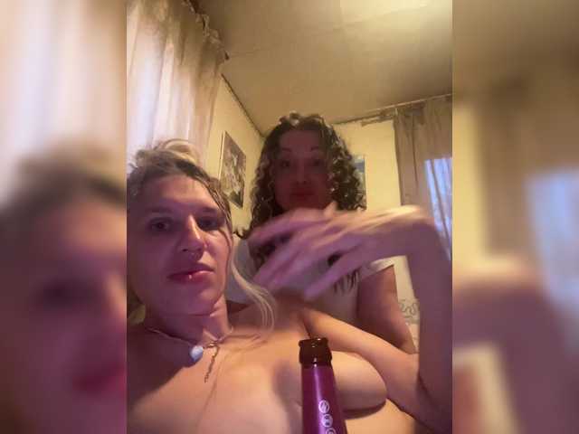 Foto erotica #1345042 pe KUR.ro