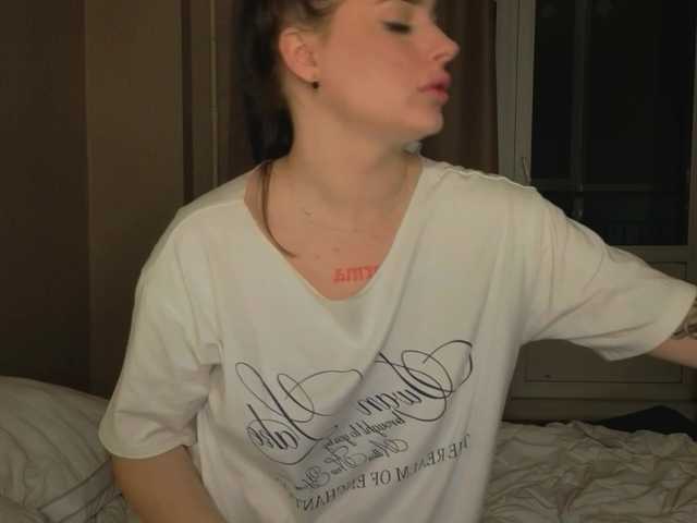 Foto erotica #823896 pe KUR.ro