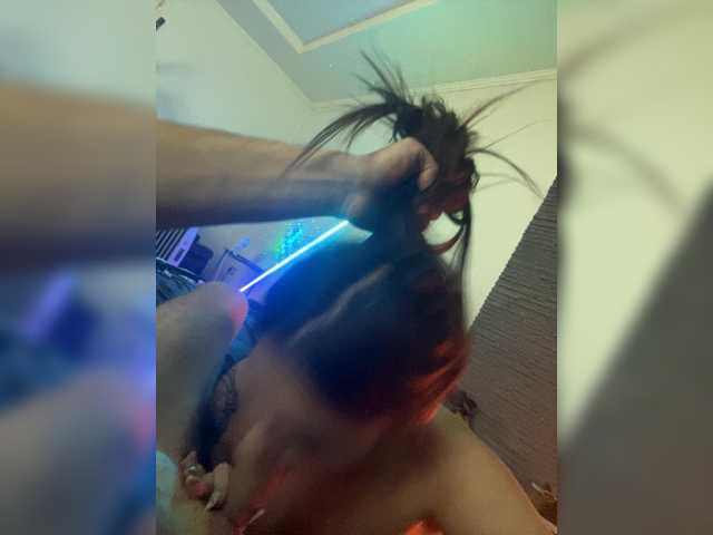 Foto erotica #1531558 pe KUR.ro