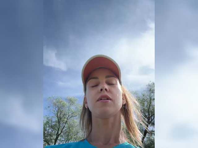 Foto porno Discutii intime cu Lisi4ka-Basik pe KUR.ro