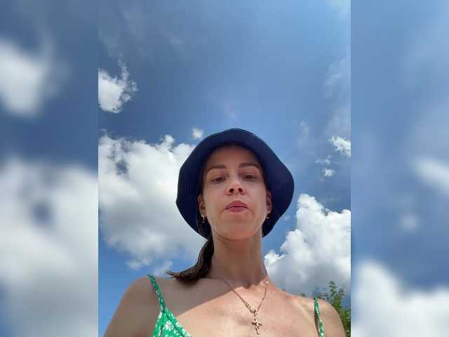 Foto erotica #8137 pe KUR.ro