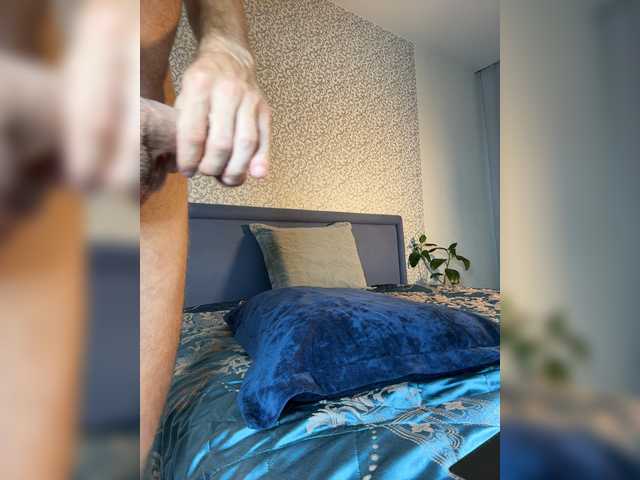 Foto erotica #4833580 pe KUR.ro