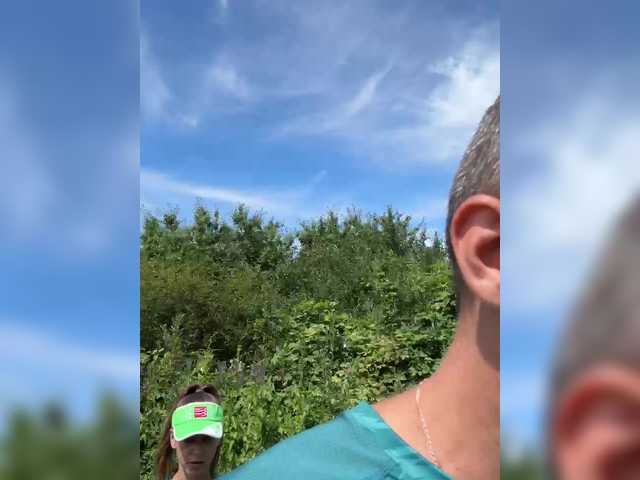 Foto porno Discutii intime cu Lisi4ka-Basik pe KUR.ro