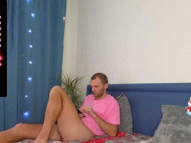 Foto erotica #2064525 pe KUR.ro