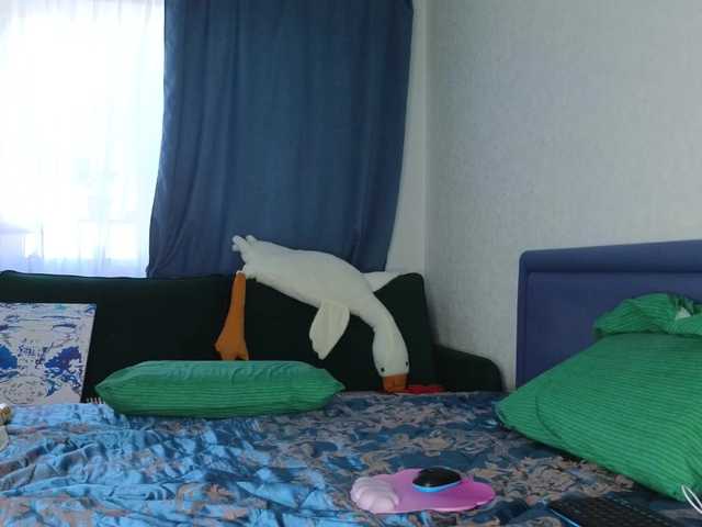 Foto porno Discutii intime cu Lisi4ka-Basik pe KUR.ro