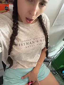 Foto erotica #2550373 pe KUR.ro