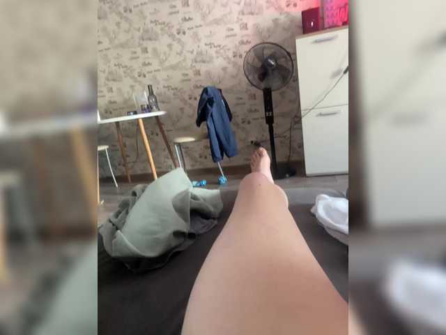 Foto erotica #267999 pe KUR.ro