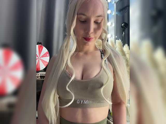 Foto erotica #941852 pe KUR.ro