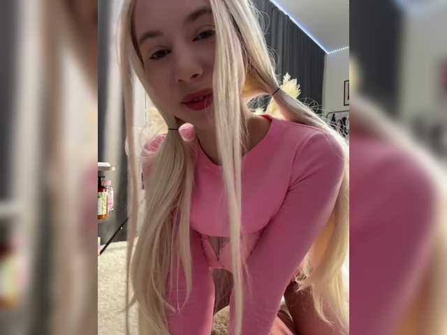 Foto erotica #940373 pe KUR.ro