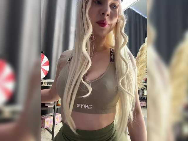 Foto erotica #942634 pe KUR.ro