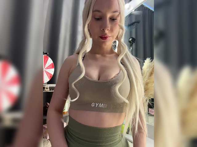 Foto erotica #942487 pe KUR.ro