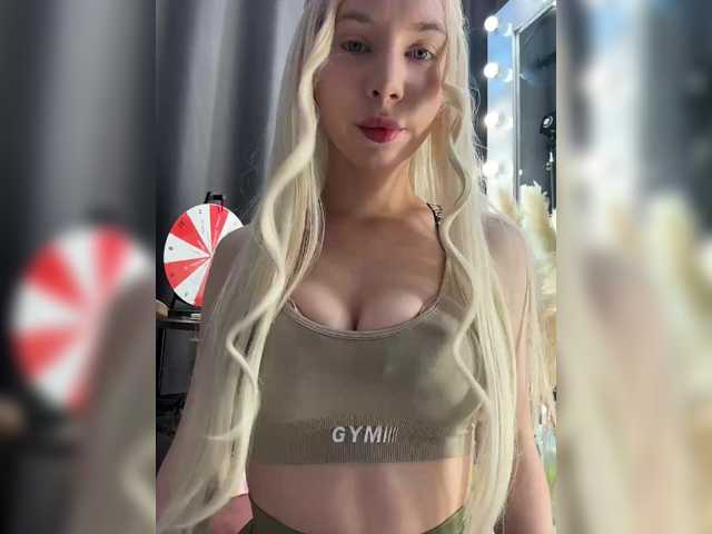 Foto erotica #941609 pe KUR.ro