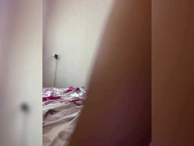 Foto erotica #1492373 pe KUR.ro