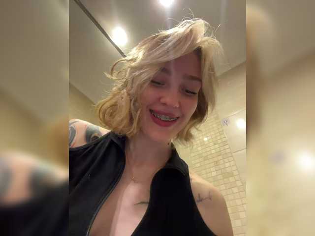 Foto erotica #3649541 pe KUR.ro