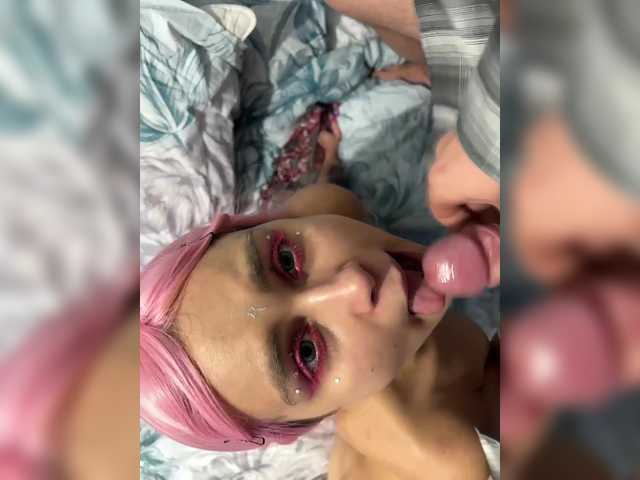 Foto erotica #961832 pe KUR.ro