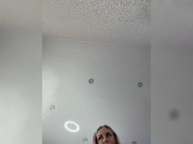 Foto erotica #4408498 pe KUR.ro