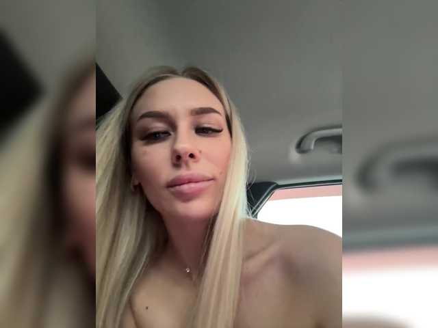 Foto porno Lovensesgirl descoperita pe video chat pe KUR.ro