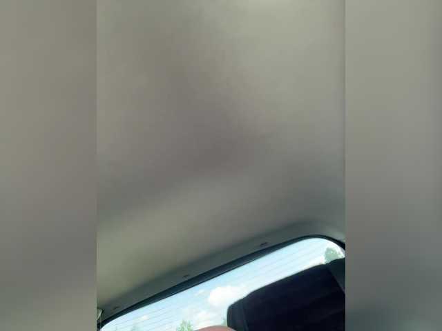 Foto porno Ganduri murdare cu Lovensesgirl pe KUR.ro