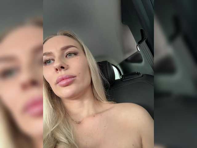Foto erotica #1580735 pe KUR.ro