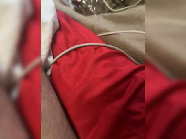 Foto porno Nebunii pe chat marca Lovepopi0201 pe KUR.ro