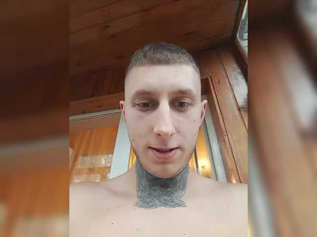 Foto erotica #1266897 pe KUR.ro