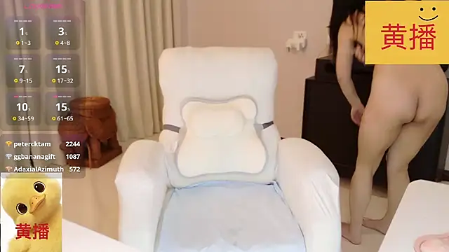 Foto porno Lucky-baby descoperita pe video chat pe KUR.ro