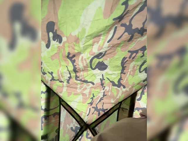 Foto erotica 1766917