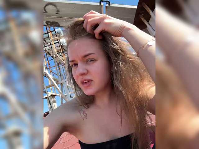 Ce sexy este Lunaaaura