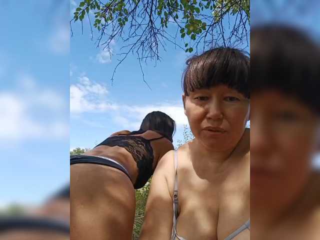 Foto erotica #346197 pe KUR.ro