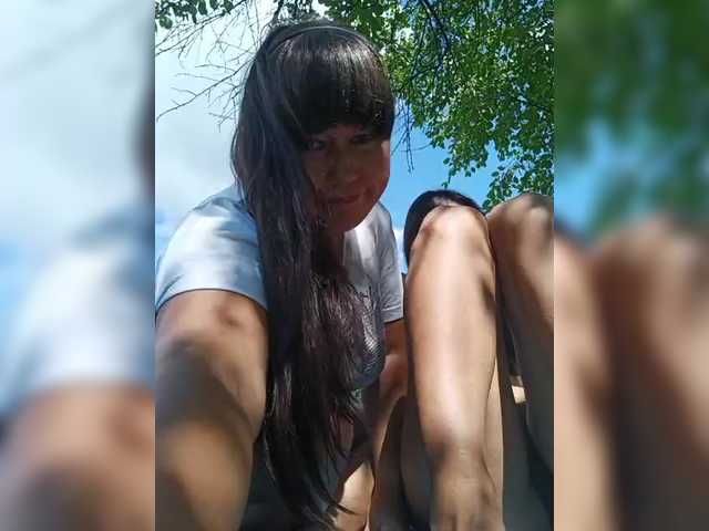 Foto erotica #5342 pe KUR.ro
