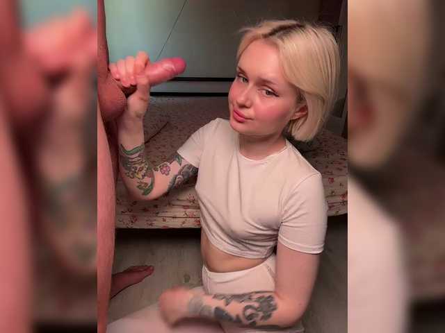 Foto erotica #3456572 pe KUR.ro