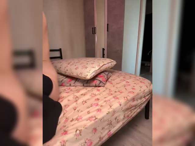 Foto erotica #4057839 pe KUR.ro