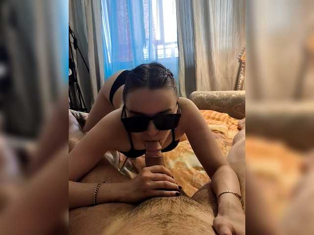 Foto erotica #3102207 pe KUR.ro