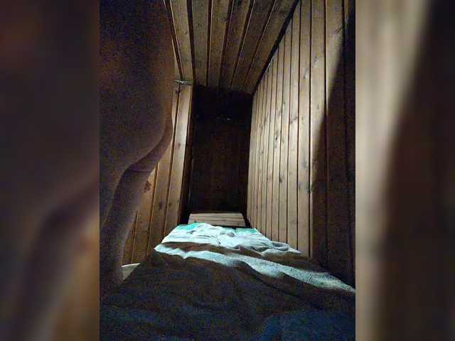 Foto erotica #3258656 pe KUR.ro