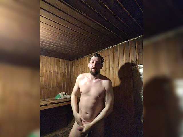 Foto erotica #3259292 pe KUR.ro
