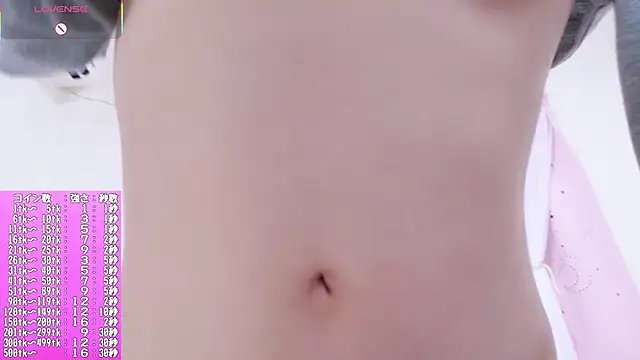 Foto erotica #3257990 pe KUR.ro