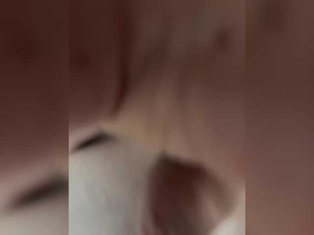 Foto erotica 1875930