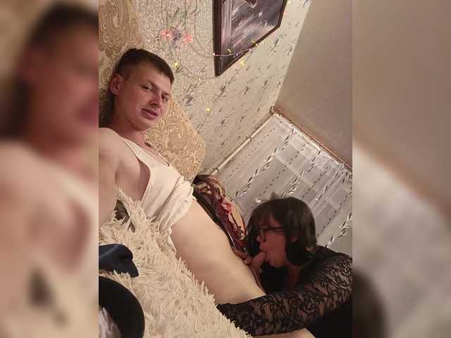 Foto erotica #1599347 pe KUR.ro