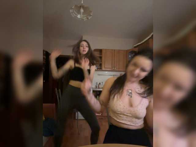 Foto erotica #2809002 pe KUR.ro