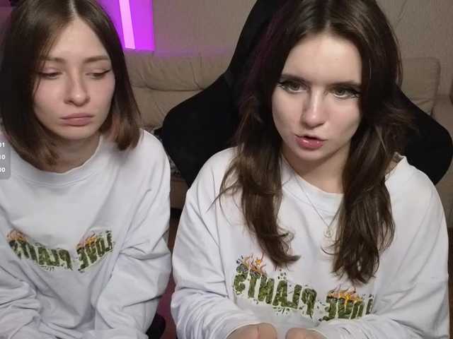 Foto erotica 4076423